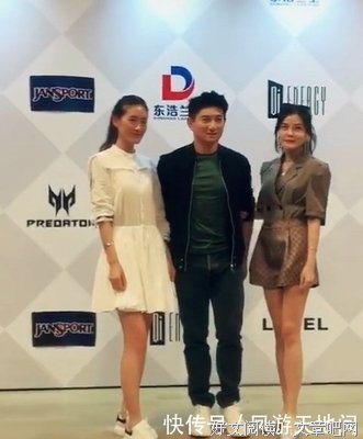吴奇隆拒绝女粉挽手：“我有老婆的！