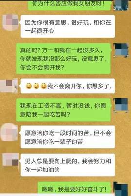 越没出息的人，越在乎面子