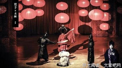倾诉：帮帮我“人肉”丈夫，15 年枕边人究竟是谁？