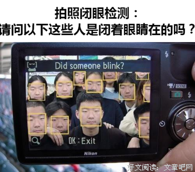 我喜欢你，因为你是亚洲脸