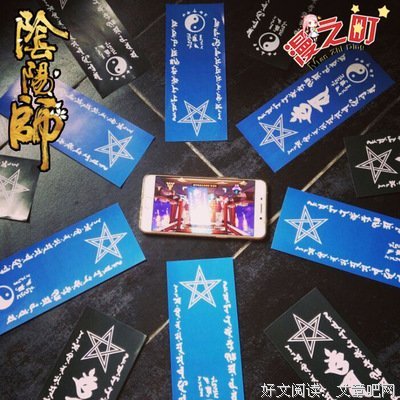 最经典的《妖娆召唤师》经典语录大全