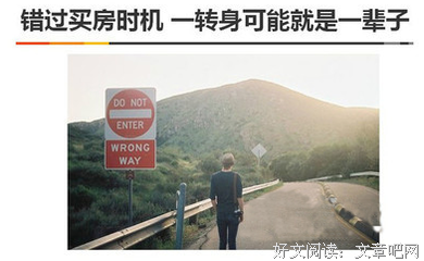 一转身，就是错过一生
