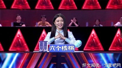 关于拭目以待的语句