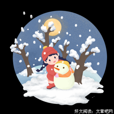 那夏的名句_关于那夏的名句