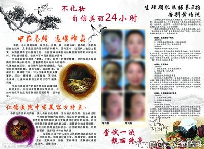 关于返璞归真的名言