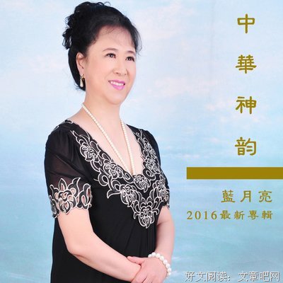 关于阿妹名言名句