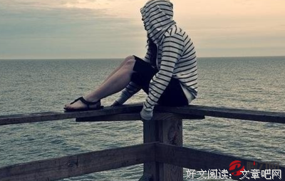 饮生好集优美的句子