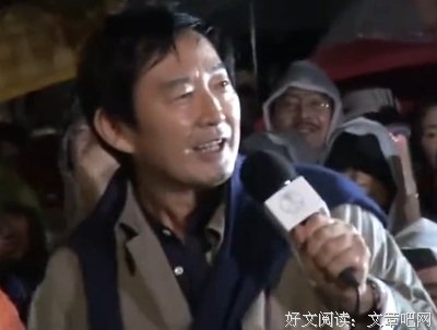 在野党名句欣赏