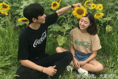 遇見幸福的句子