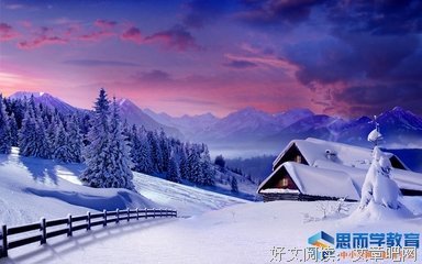 我的句集的优美句子
