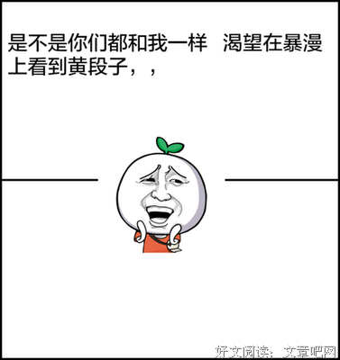你在开夫你格好经典名句
