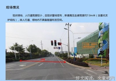 关于灵感星火的句子