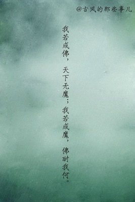 美人卷句子大全