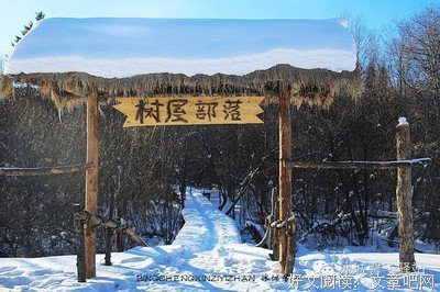 《喜好》的句子
