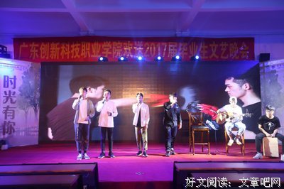 有关我的眼泪湿了时光的句子