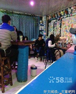 顶顶样眼子说孩不看我怀孕优美的句子