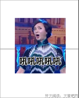赤经典名句