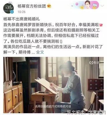 成年人的友谊，都是奢侈品