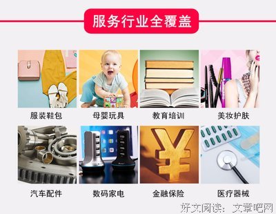 “夜班客服：我接到过变态的电话。” 