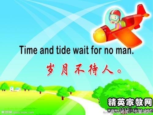 关于肖龙剑座右铭