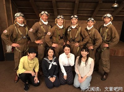 最新的森田正尤经典语录