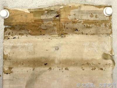 关于邓定一名言