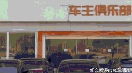 男人说的“玩笑话”，你真的听懂了吗？
