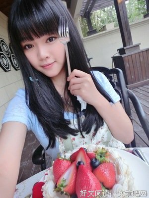 刚分完家，妈妈就偷塞30万给富妹妹