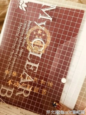 冷漠天使霸总人设不倒，姜小姐加微信遇冷