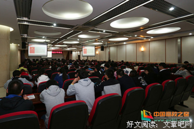 关于丰功伟业的格言