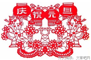 不得了的名人名言
