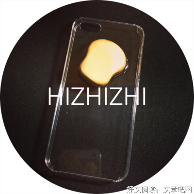 吐吐的语句摘抄_关于吐吐的语句