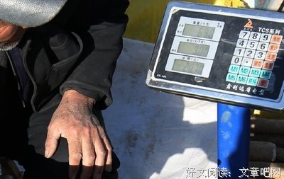 助消化的名句_关于助消化的名句