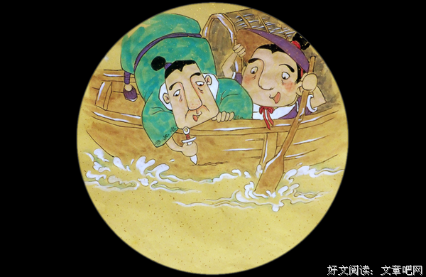 有关刻舟求剑的美文美句摘抄