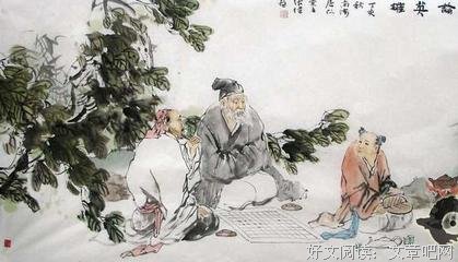 张敞的名言_关于张敞的名言