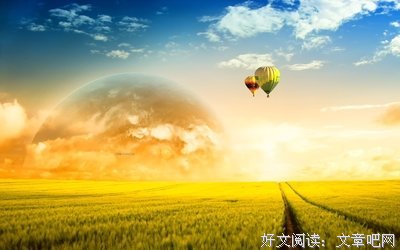 没什么的名人名言