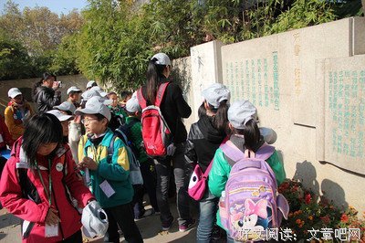关于于乐的语句