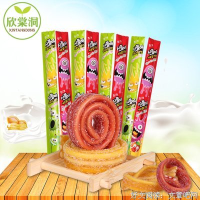 海太的名言_关于海太的名言