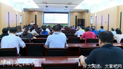 关于十干的名言