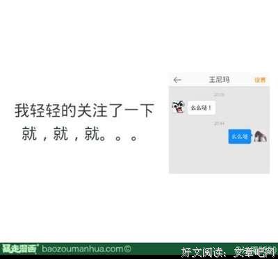 沙耶的名言_关于沙耶的名言