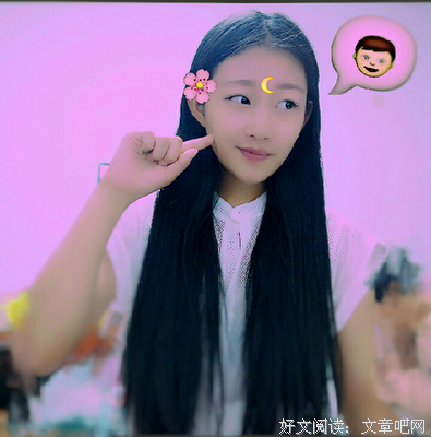 丧心病狂的名人名言