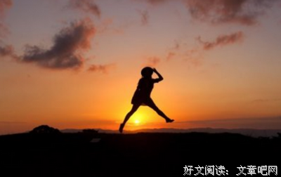 关于坎坷的语句