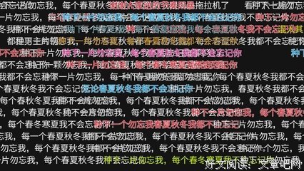 有关你看到的我是蓝色的的句子