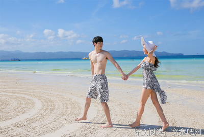 杂 爱经典的句子