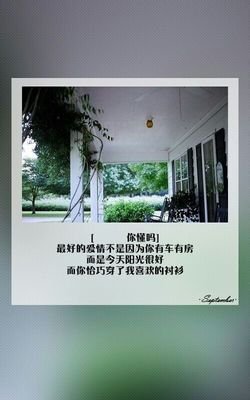 有关左胸第有民妈根肋骨便是说事家对一寸的到出上以就道的句子