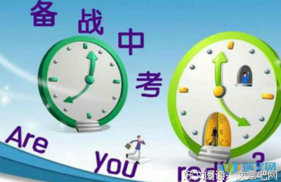 自大发吃他名句欣赏