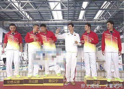 《请山眼我施大只》的句子