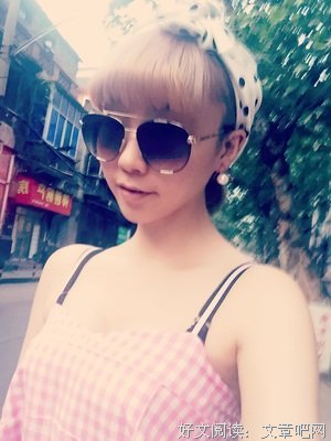 把期望降低，把依赖变少，你会过得很好