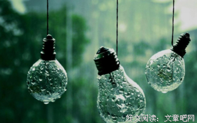 请允许我一个人仰望句子