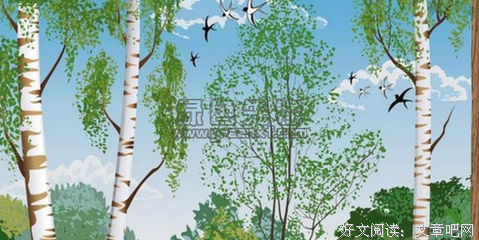 今。经典的句子